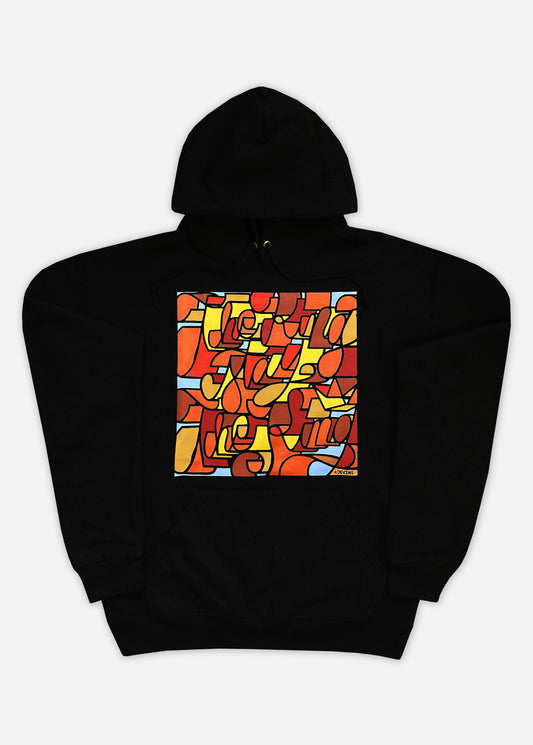 King Stay The King Hoodie